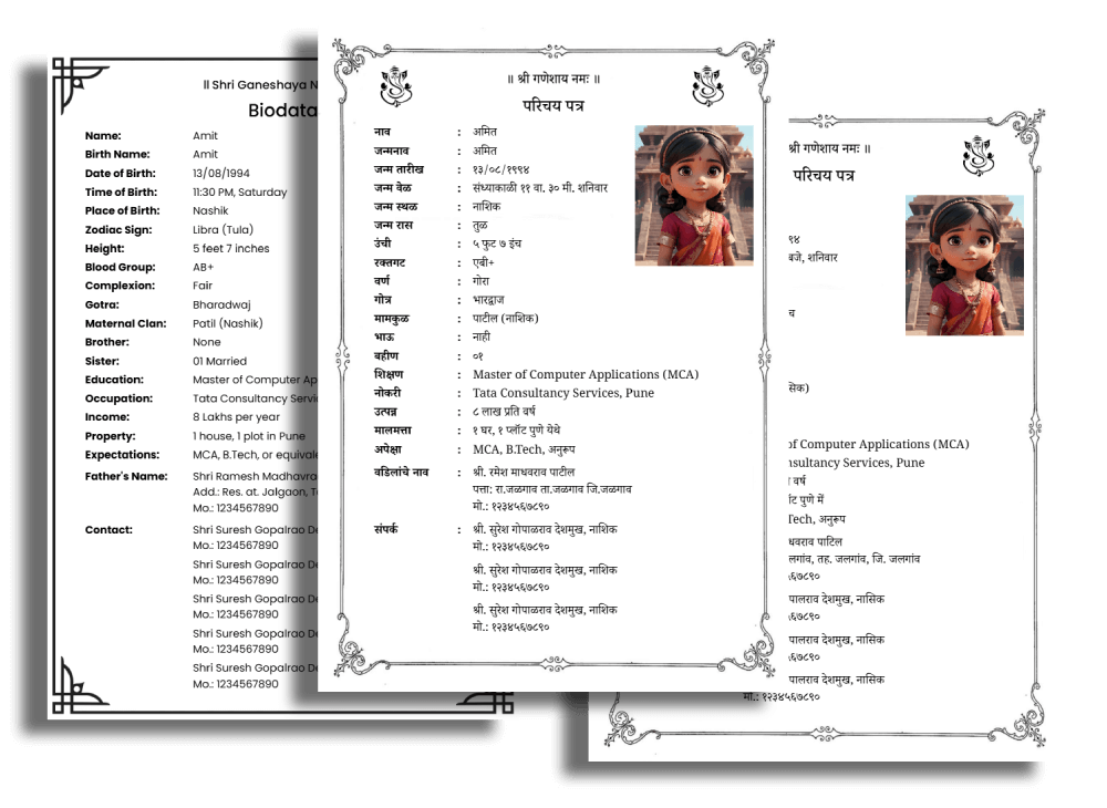 Biodata