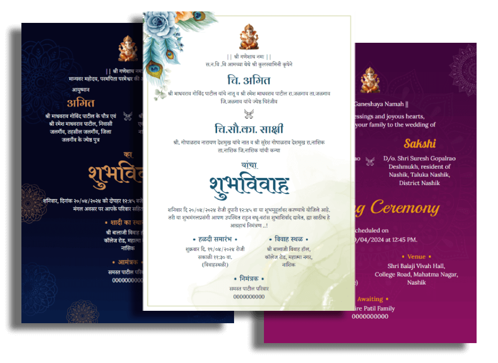 Wedding Invitations
